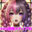 サイトアイコン